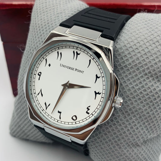 UP Arabic White Watch