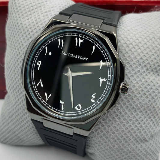 UP Arabic Full Black Watch