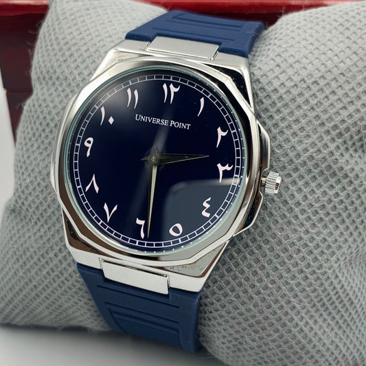 UP Arabic Blue Silver Watch