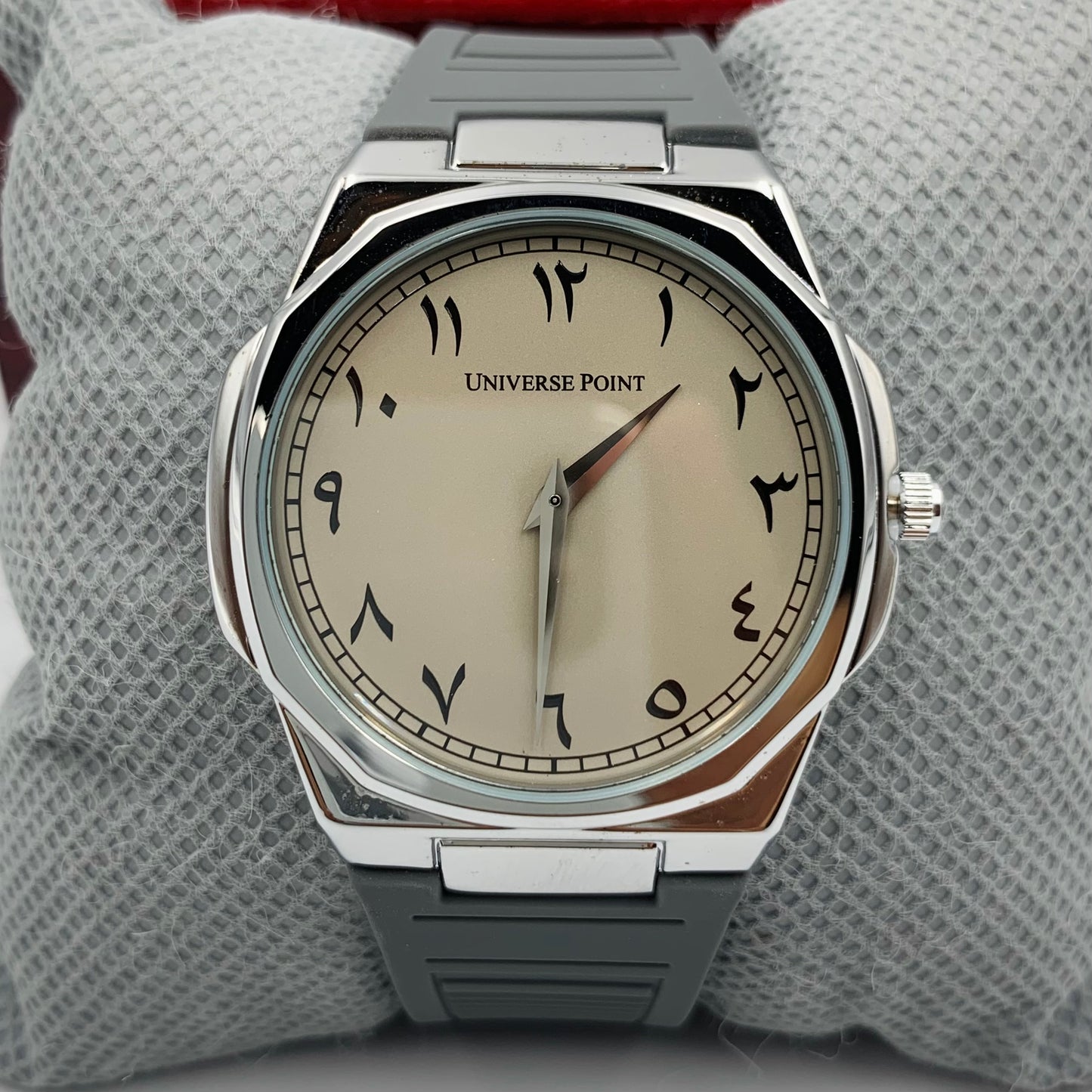 UP Arabic Grey Watch