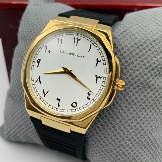 UP Arabic White Golden Watch