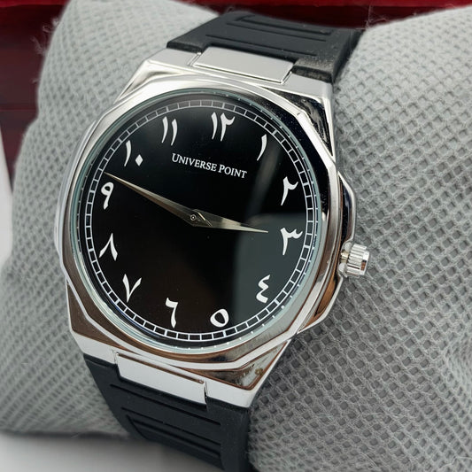 UP Arabic Black Silver Watch