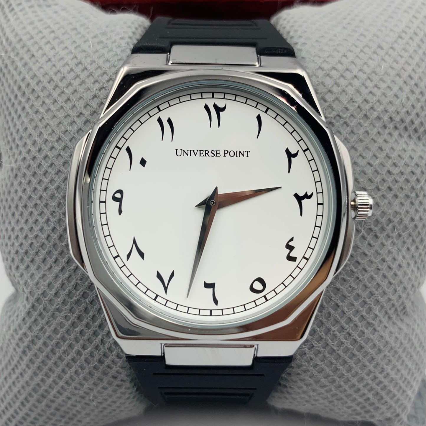 UP Arabic White Watch