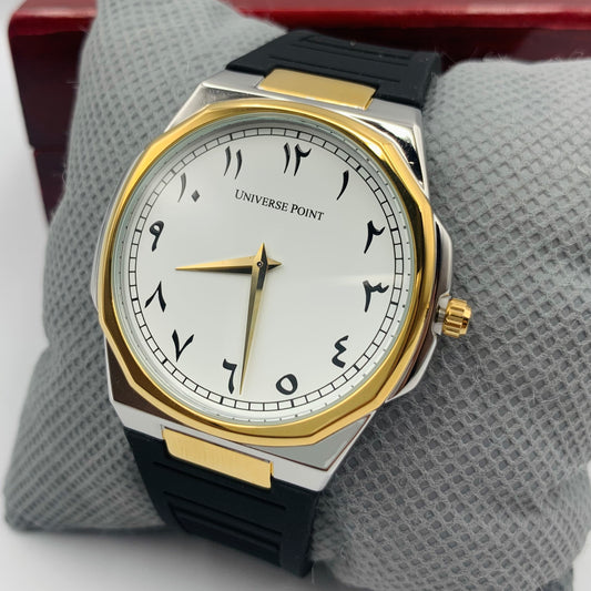 UP Arabic White Twotone Watch