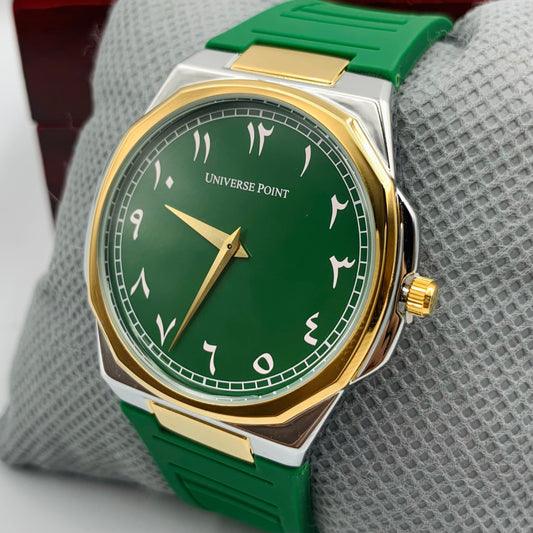 UP Arabic Green Twotone Watch