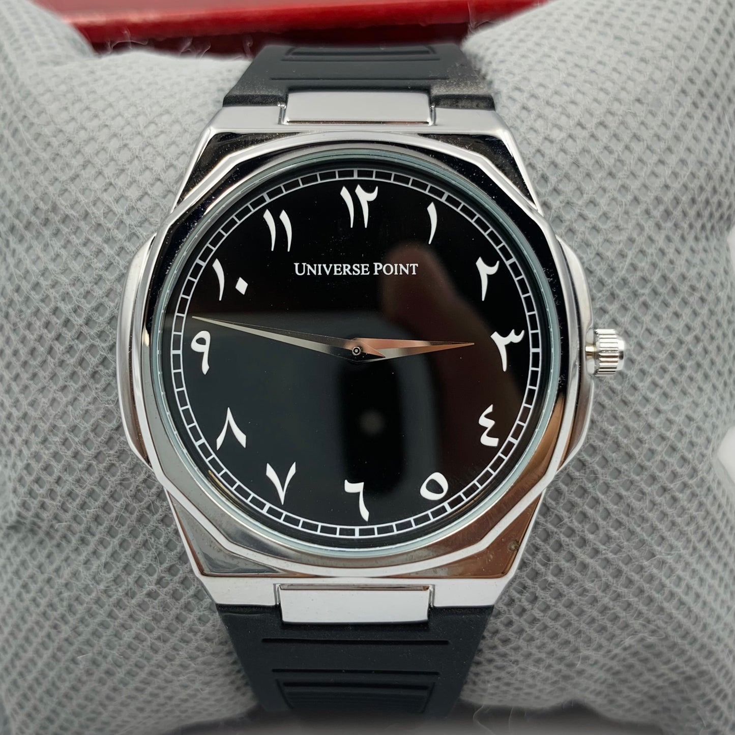 UP Arabic Black Silver Watch