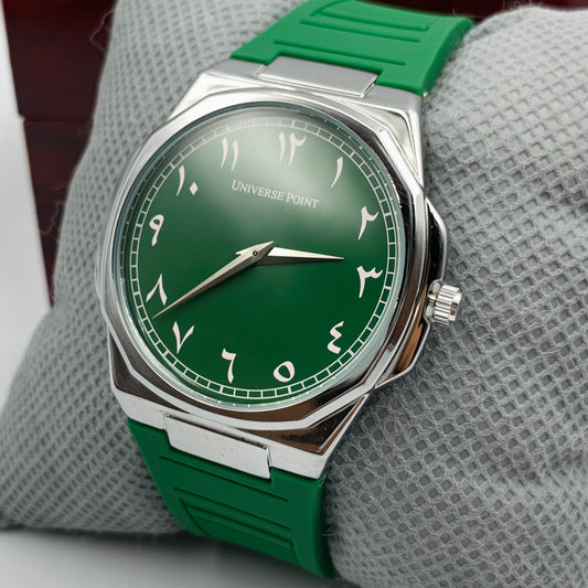 UP Arabic Green Silver Watch