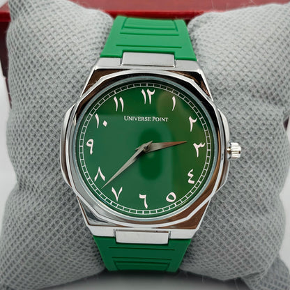 UP Arabic Green Silver Watch