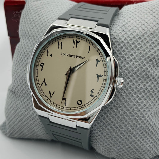 UP Arabic Grey Watch