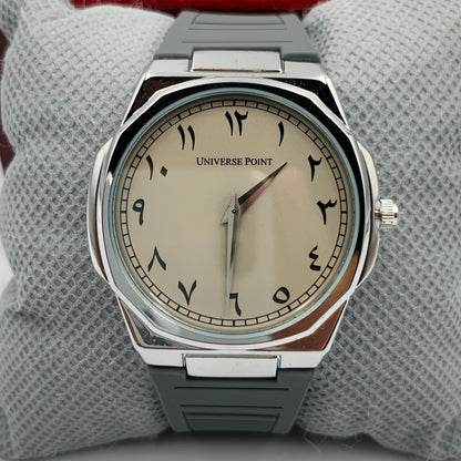 UP Arabic Grey Watch