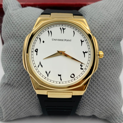 UP Arabic White Golden Watch