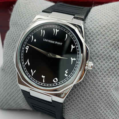 UP Arabic Black Silver Watch